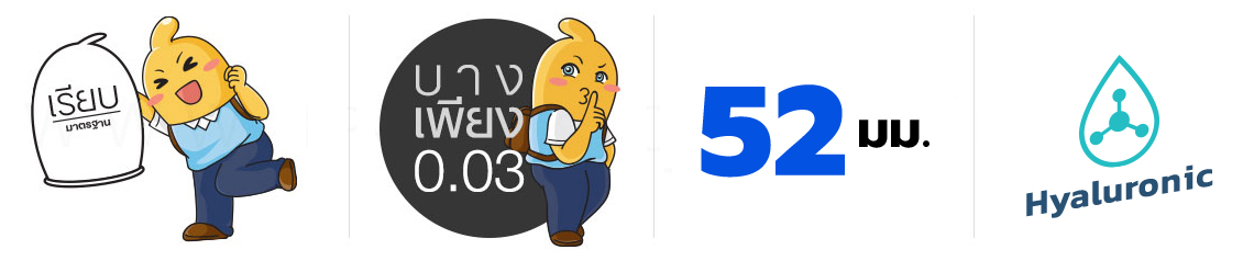 Playboy Zero Zero Three